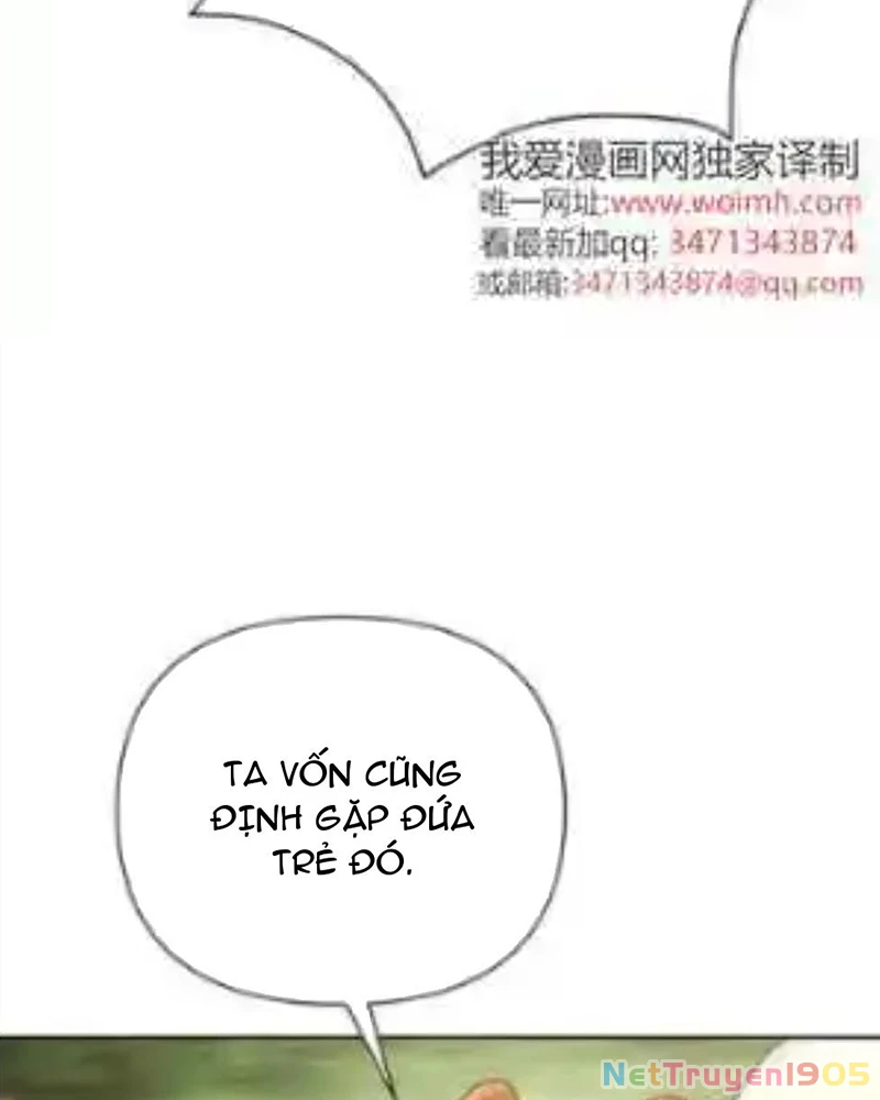 Một Cuộc Sống Phản Diện Kì Lạ Nhưng Hiệu Quả Chapter 32 - Trang 2