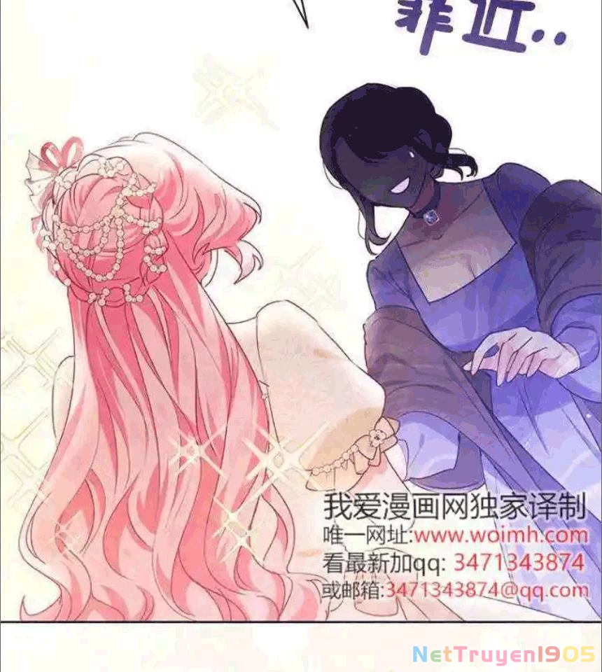Một Cuộc Sống Phản Diện Kì Lạ Nhưng Hiệu Quả Chapter 36 - Trang 2