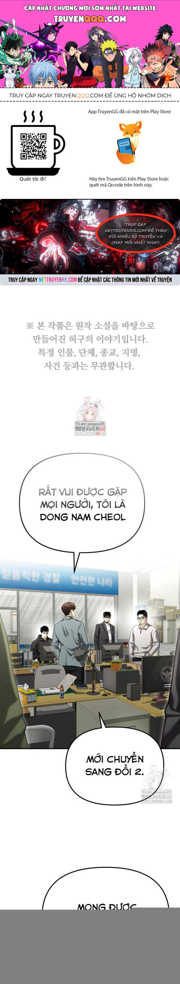 Cảnh Sát Bất Bại Chapter 38 - Trang 2