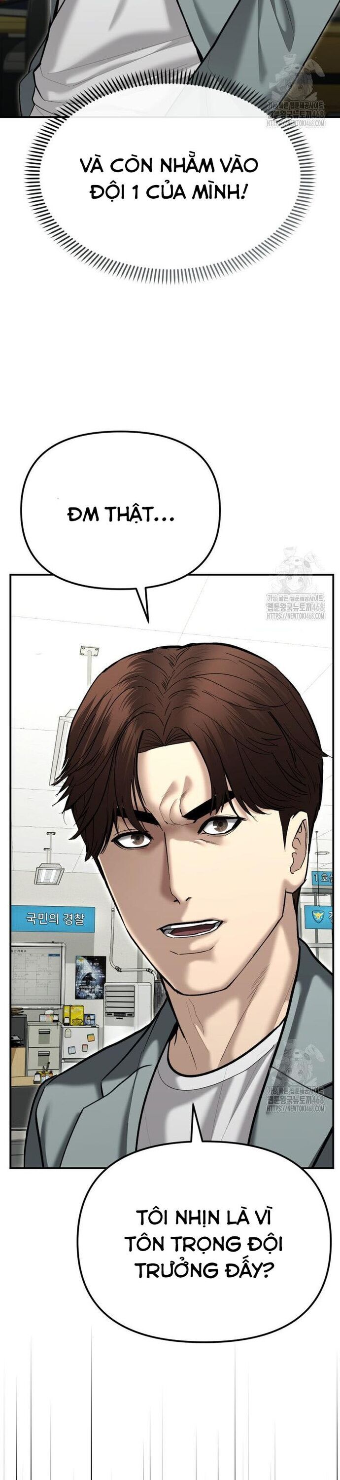 Cảnh Sát Bất Bại Chapter 38 - Trang 2