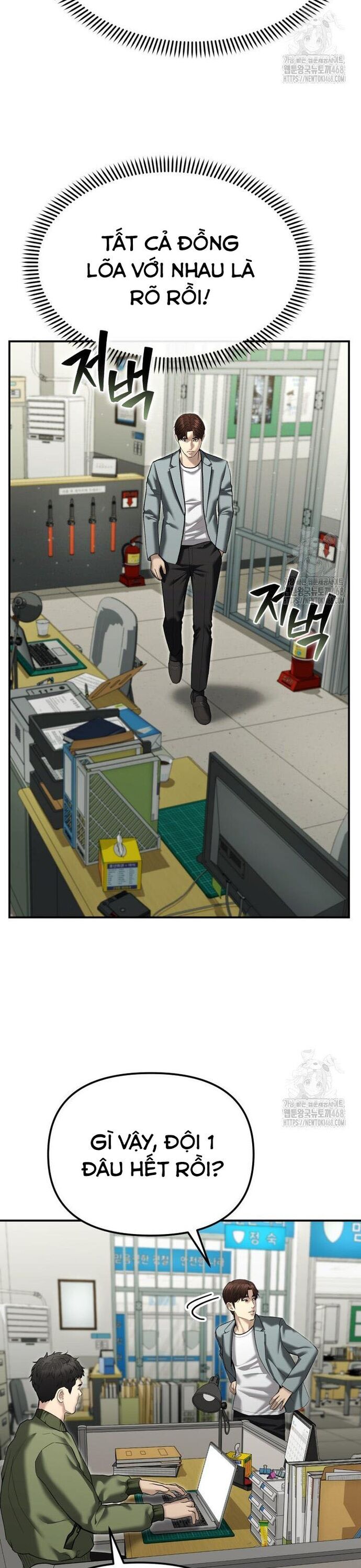 Cảnh Sát Bất Bại Chapter 38 - Trang 2