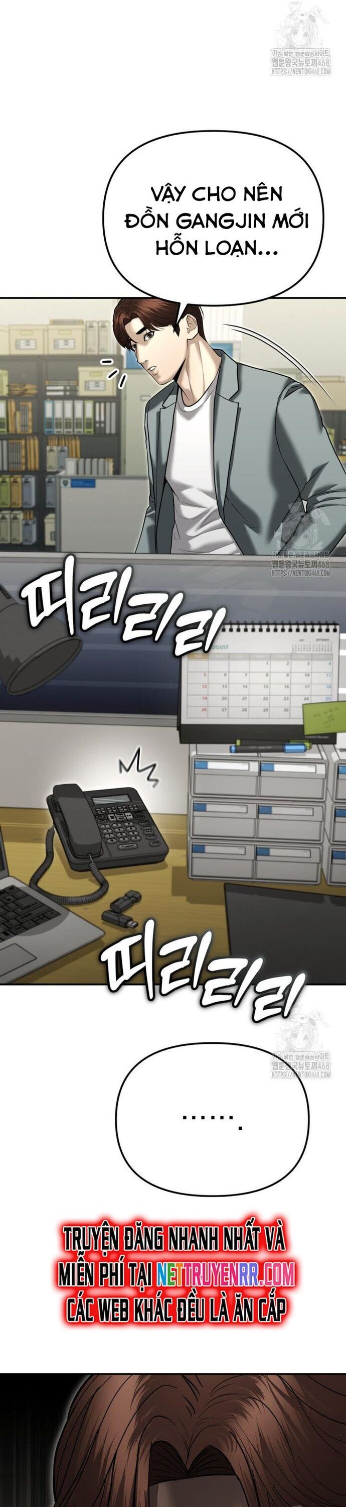 Cảnh Sát Bất Bại Chapter 38 - Trang 2