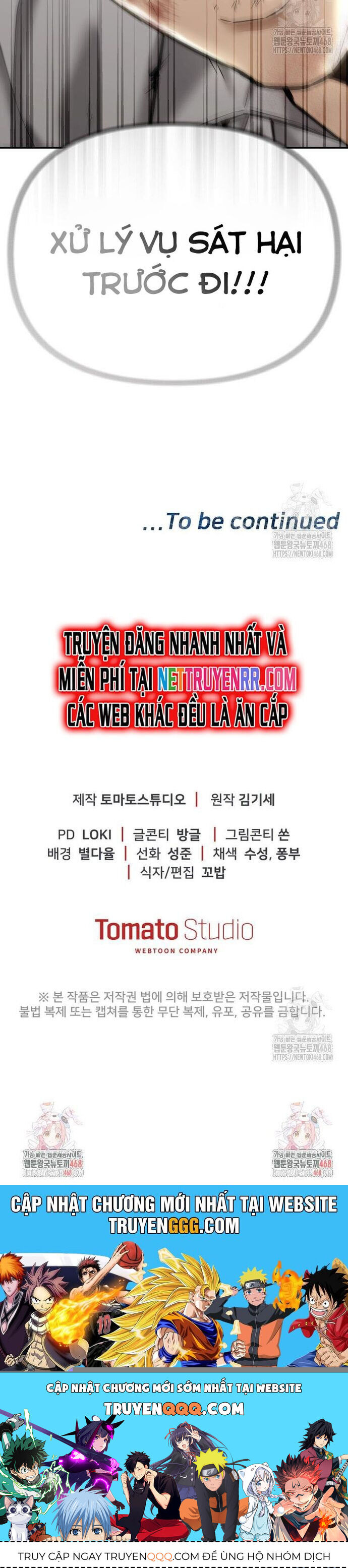 Cảnh Sát Bất Bại Chapter 38 - Trang 2