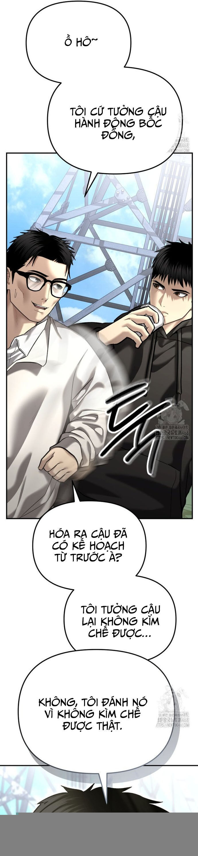 Cảnh Sát Bất Bại Chapter 40 - Trang 2