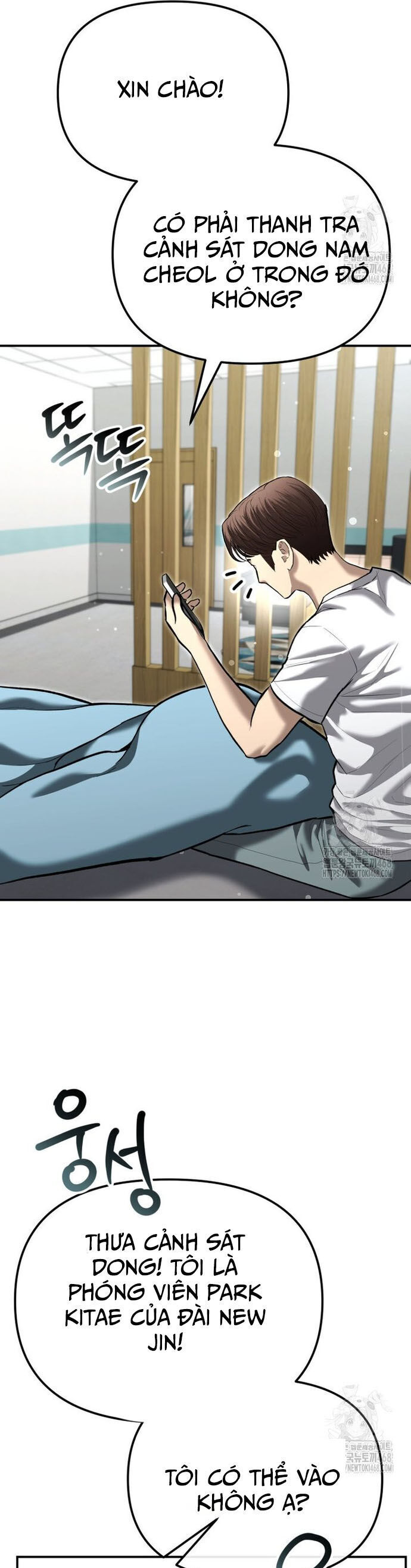 Cảnh Sát Bất Bại Chapter 40 - Trang 2