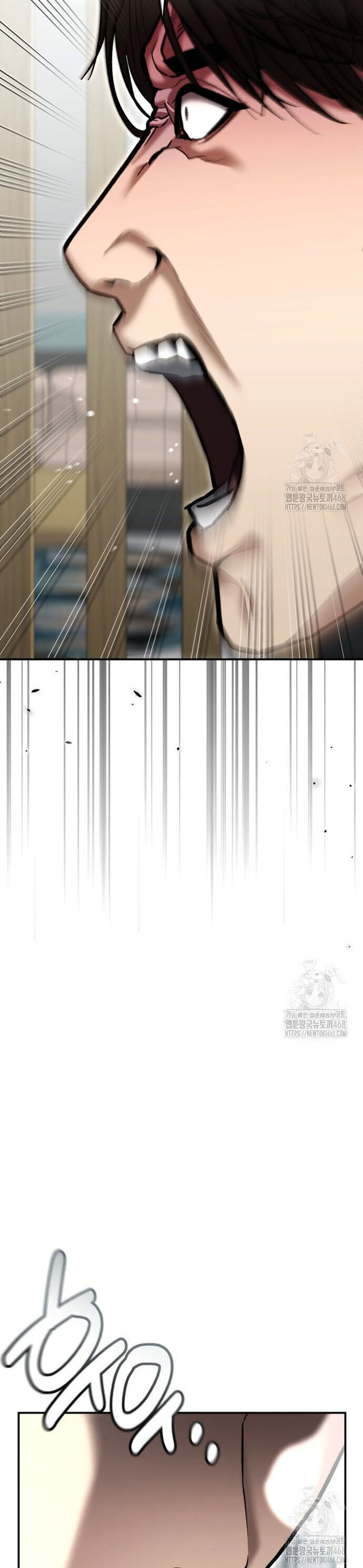 Cảnh Sát Bất Bại Chapter 40 - Trang 2