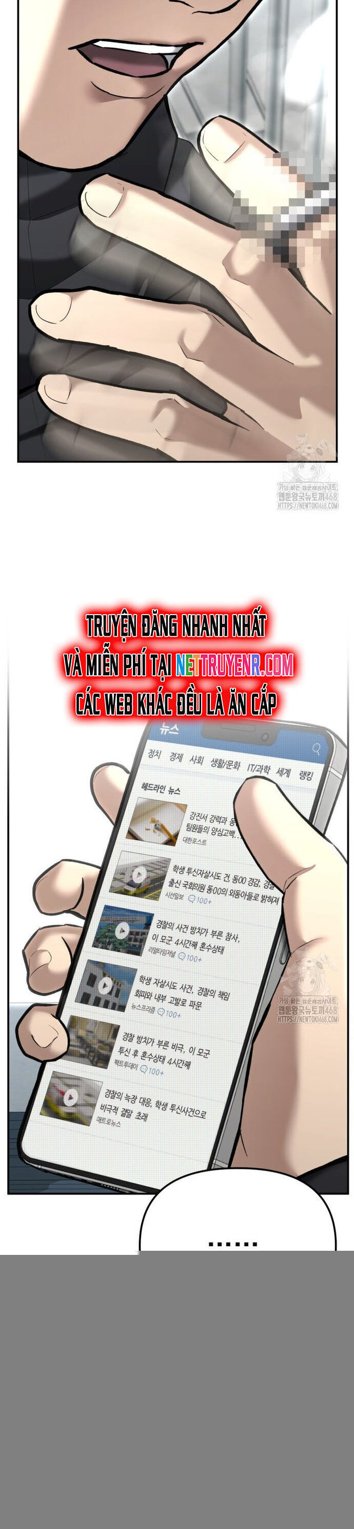 Cảnh Sát Bất Bại Chapter 40 - Trang 2