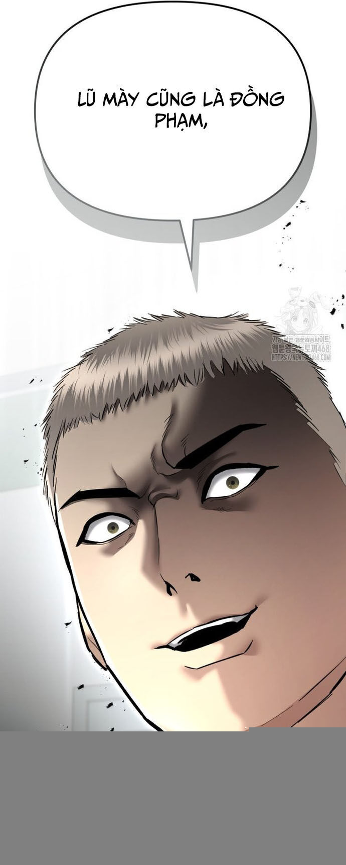 Cảnh Sát Bất Bại Chapter 40 - Trang 2