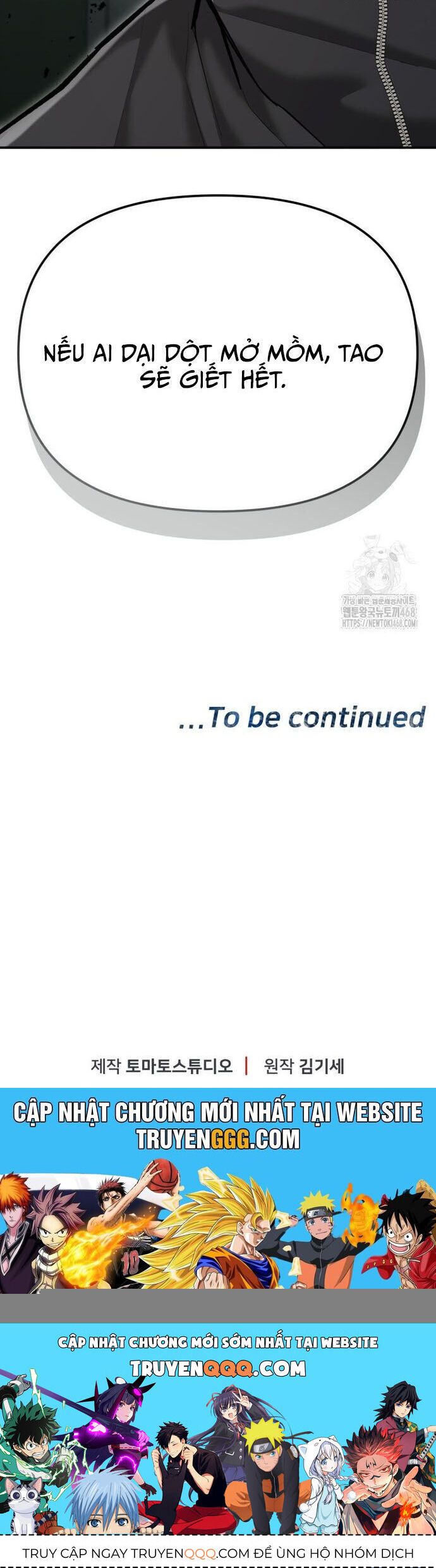 Cảnh Sát Bất Bại Chapter 40 - Trang 2