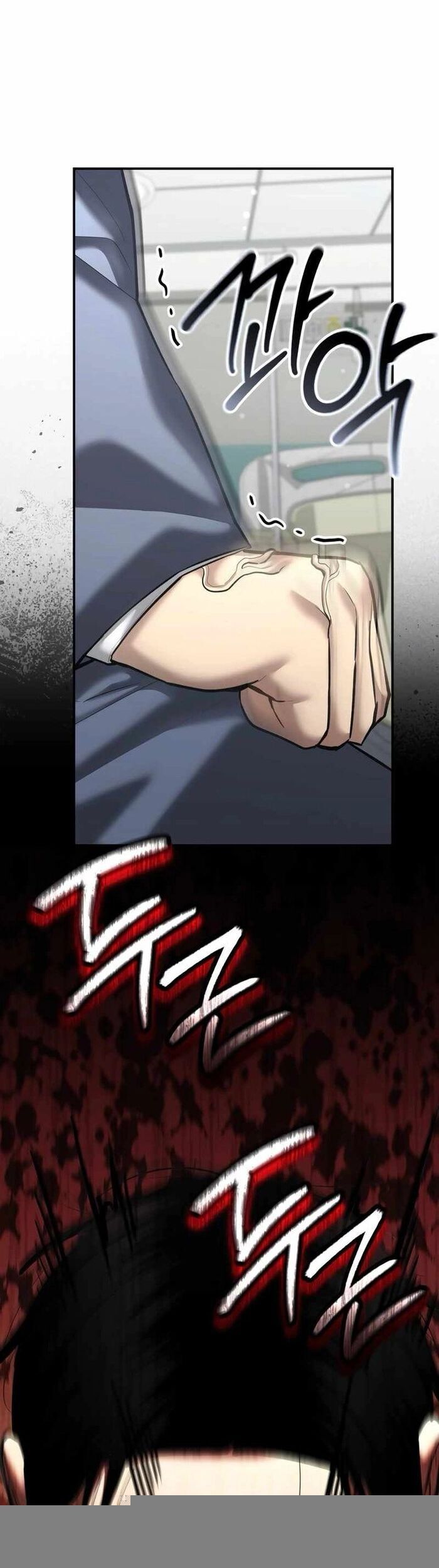 Cảnh Sát Bất Bại Chapter 41 - Trang 2