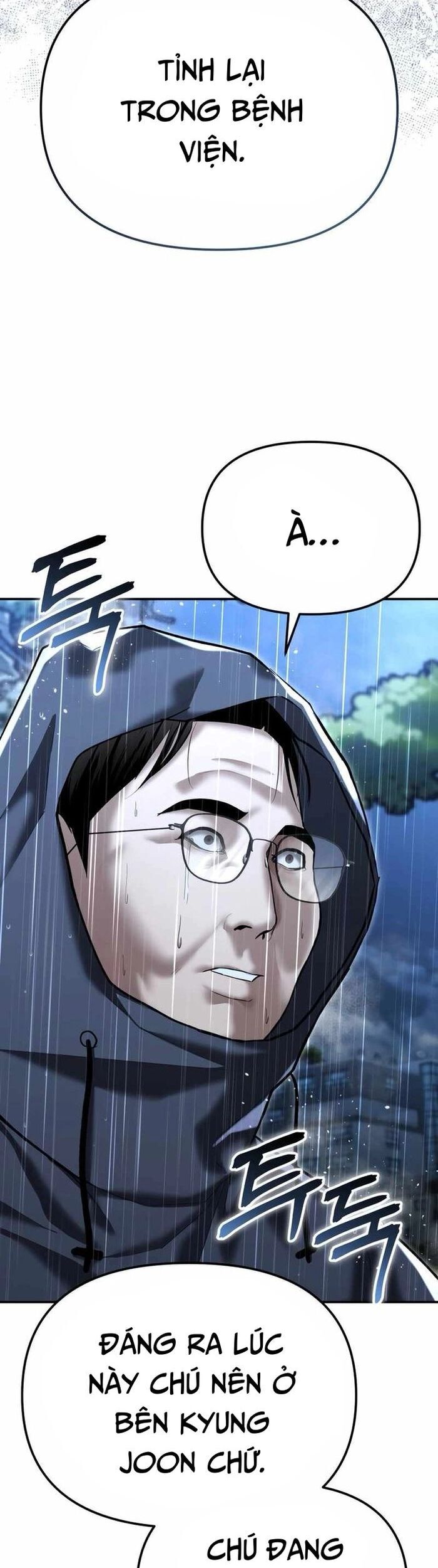 Cảnh Sát Bất Bại Chapter 41 - Trang 2