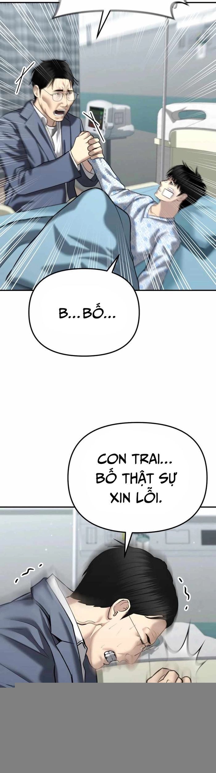 Cảnh Sát Bất Bại Chapter 41 - Trang 2