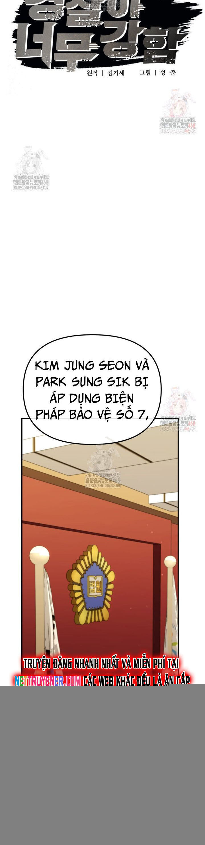Cảnh Sát Bất Bại Chapter 43 - Trang 2