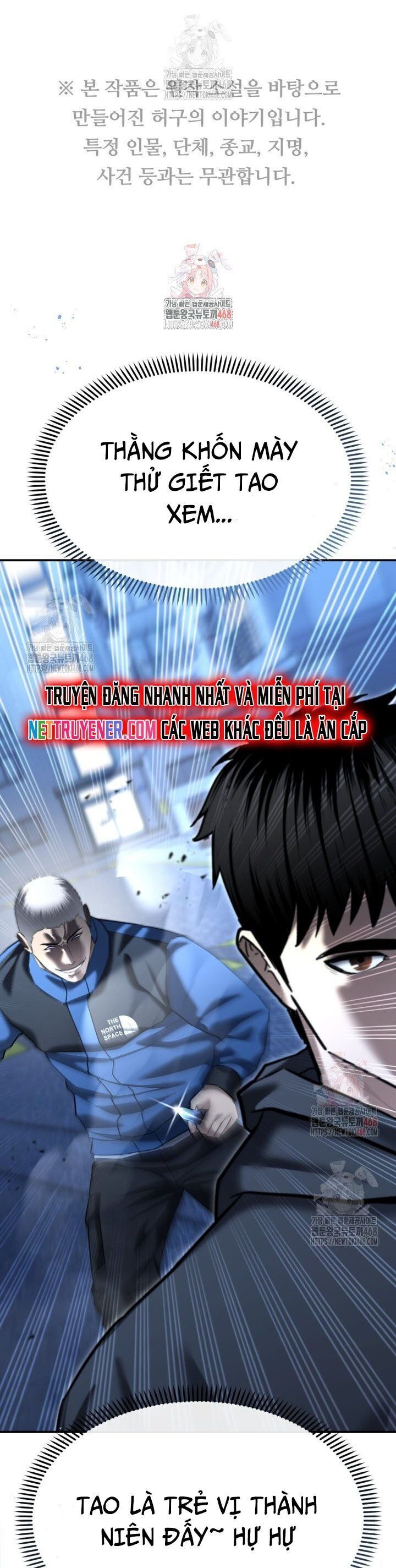 Cảnh Sát Bất Bại Chapter 43 - Trang 2