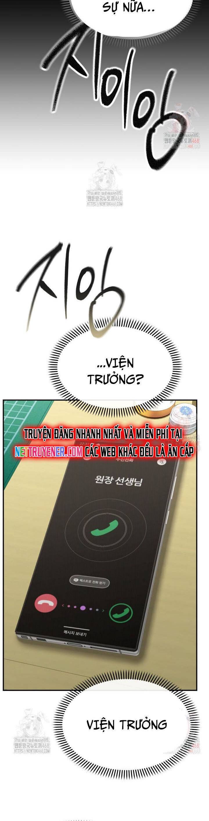 Cảnh Sát Bất Bại Chapter 43 - Trang 2