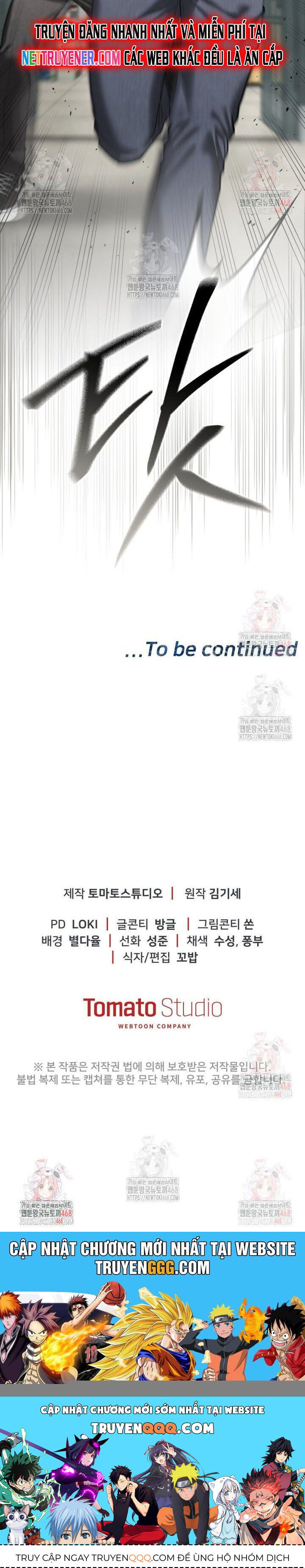 Cảnh Sát Bất Bại Chapter 43 - Trang 2