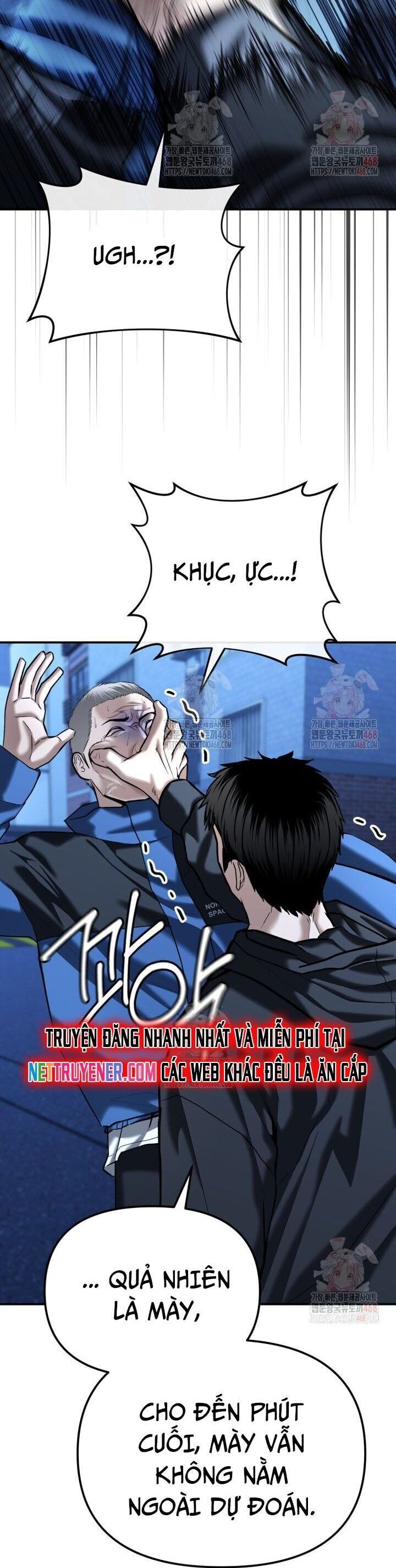 Cảnh Sát Bất Bại Chapter 43 - Trang 2