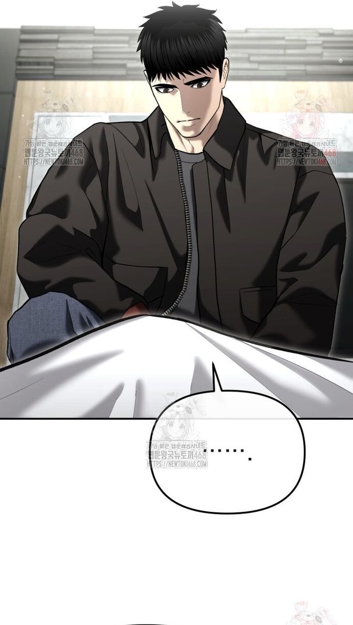 Cảnh Sát Bất Bại Chapter 45 - Trang 2