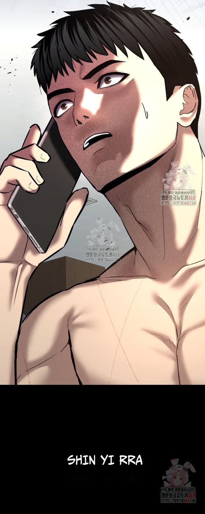 Cảnh Sát Bất Bại Chapter 45 - Trang 2