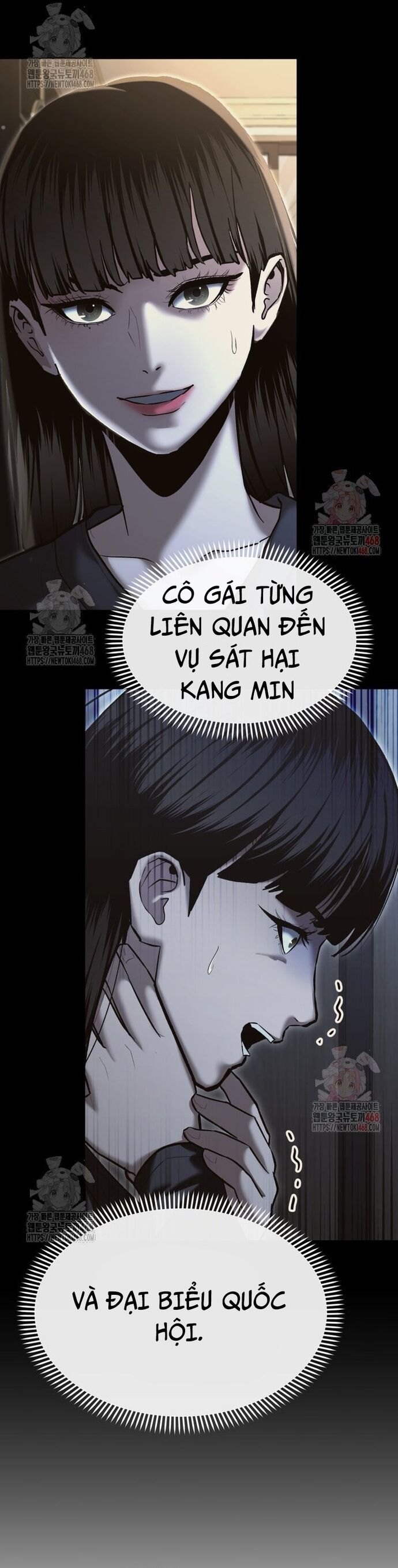Cảnh Sát Bất Bại Chapter 45 - Trang 2