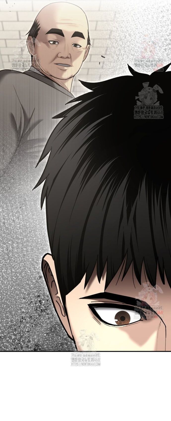 Cảnh Sát Bất Bại Chapter 45 - Trang 2