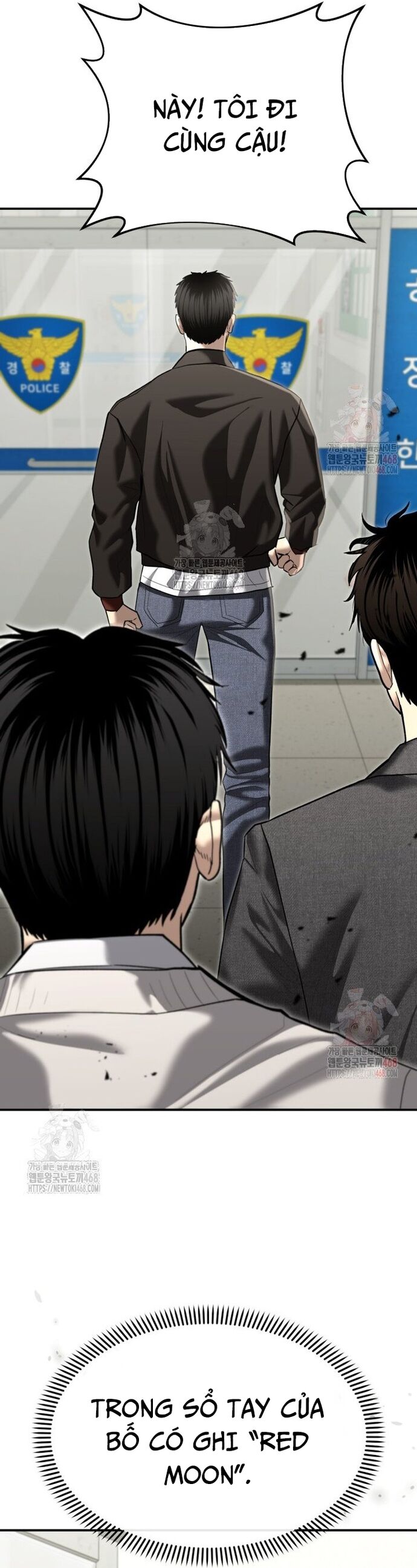 Cảnh Sát Bất Bại Chapter 45 - Trang 2