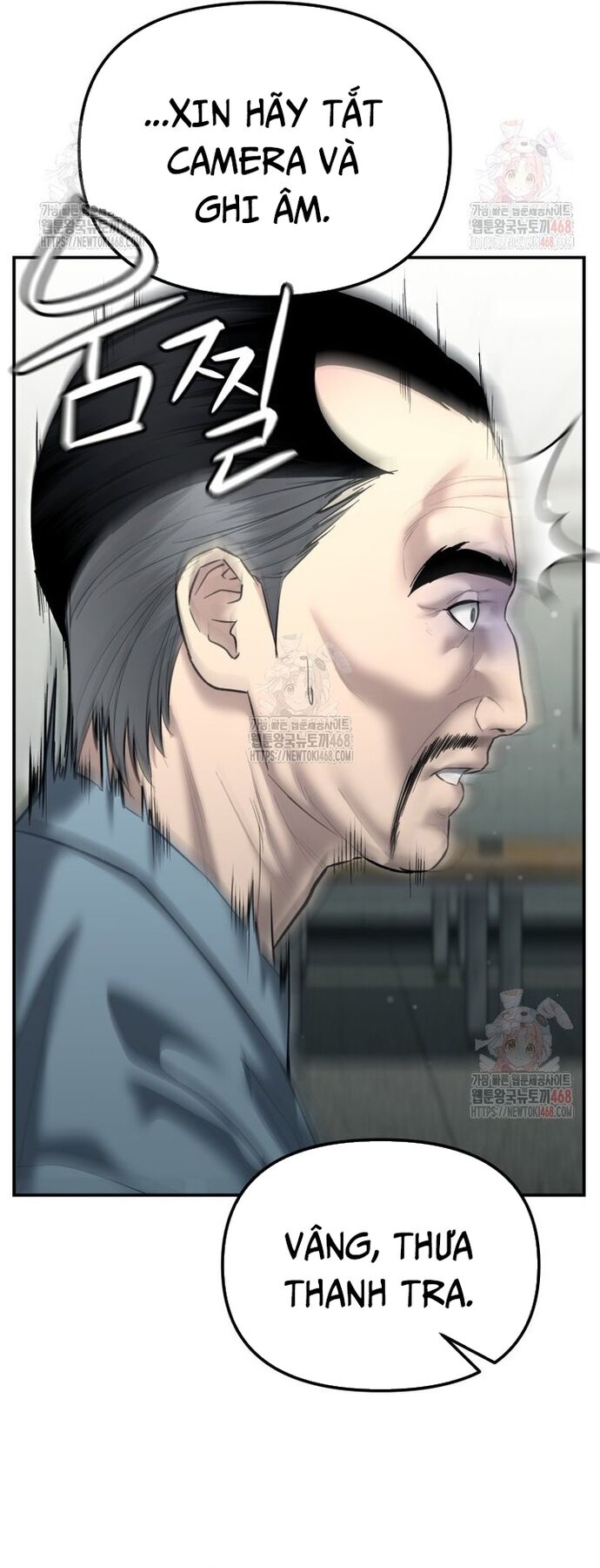 Cảnh Sát Bất Bại Chapter 45 - Trang 2