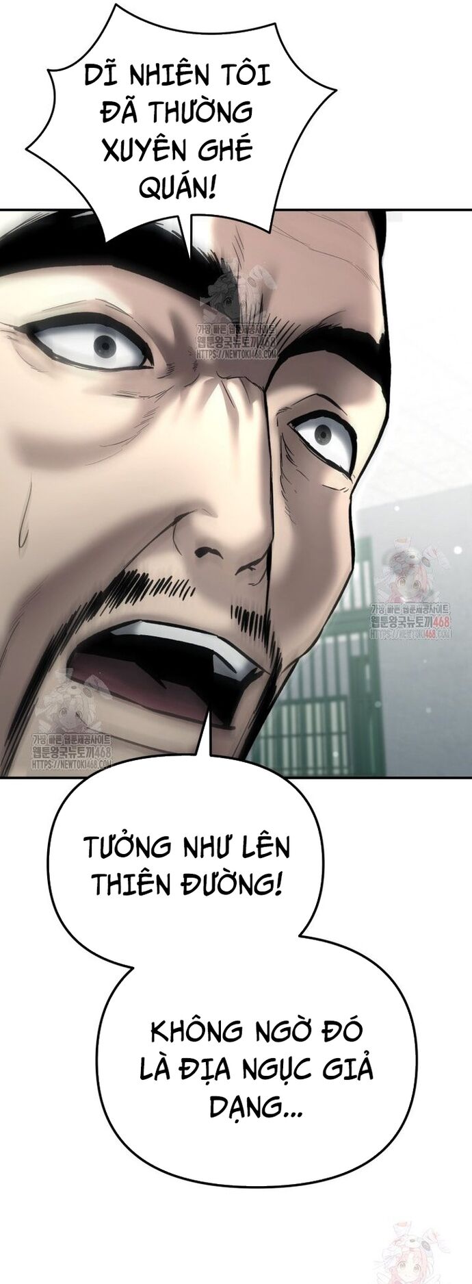 Cảnh Sát Bất Bại Chapter 45 - Trang 2