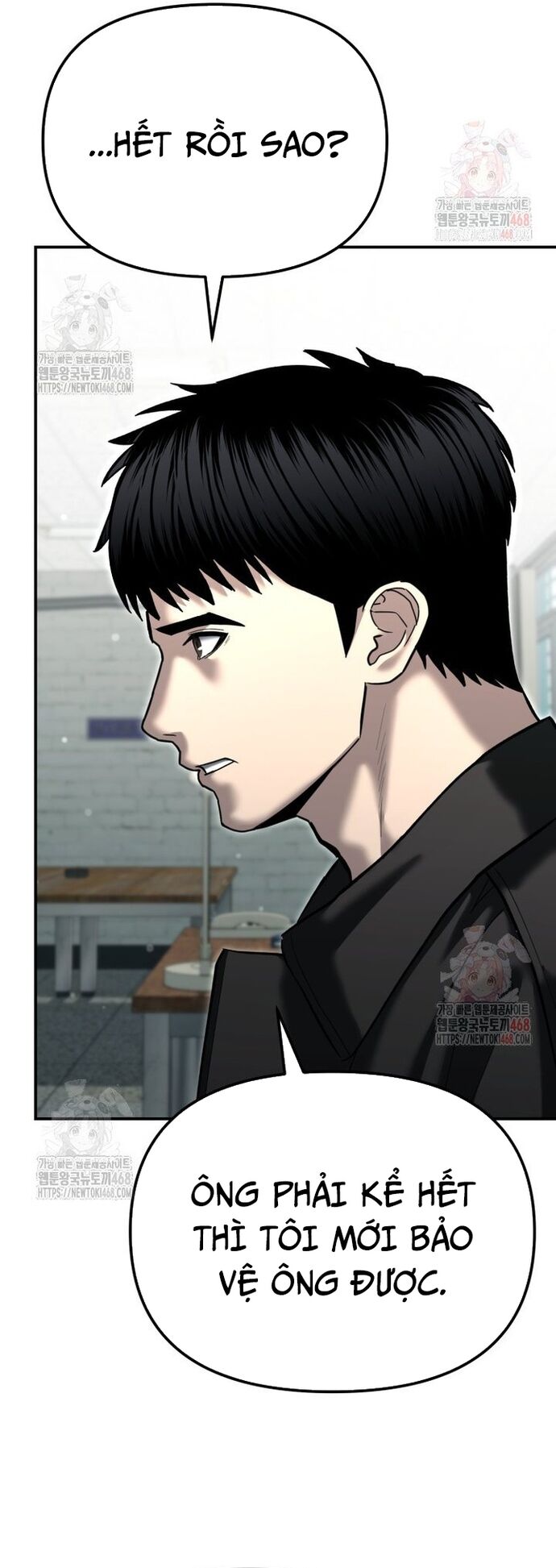 Cảnh Sát Bất Bại Chapter 45 - Trang 2