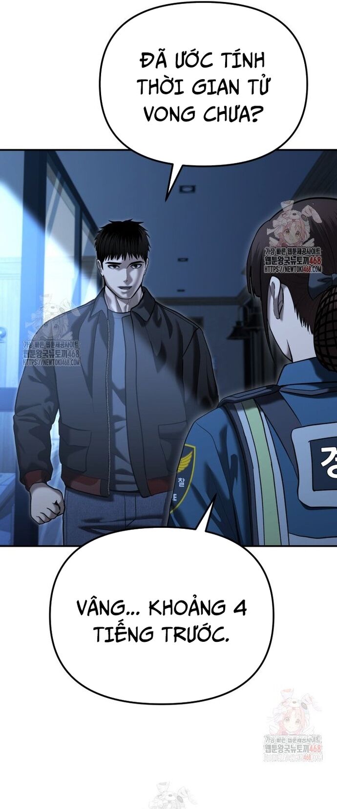 Cảnh Sát Bất Bại Chapter 45 - Trang 2