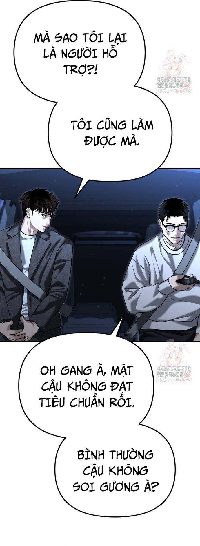 Cảnh Sát Bất Bại Chapter 45 - Trang 2