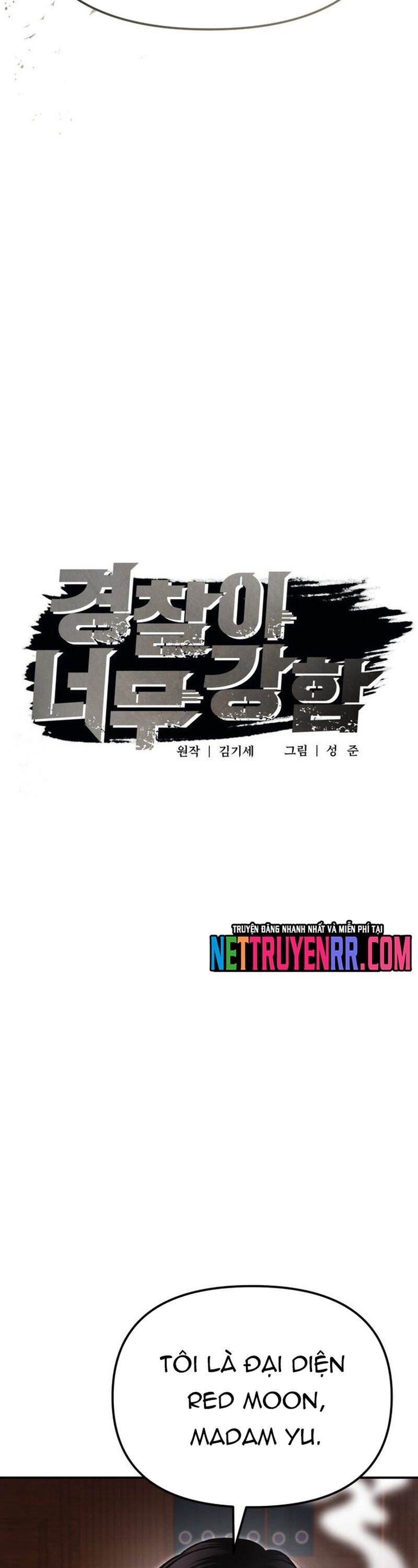Cảnh Sát Bất Bại Chapter 47 - Trang 2