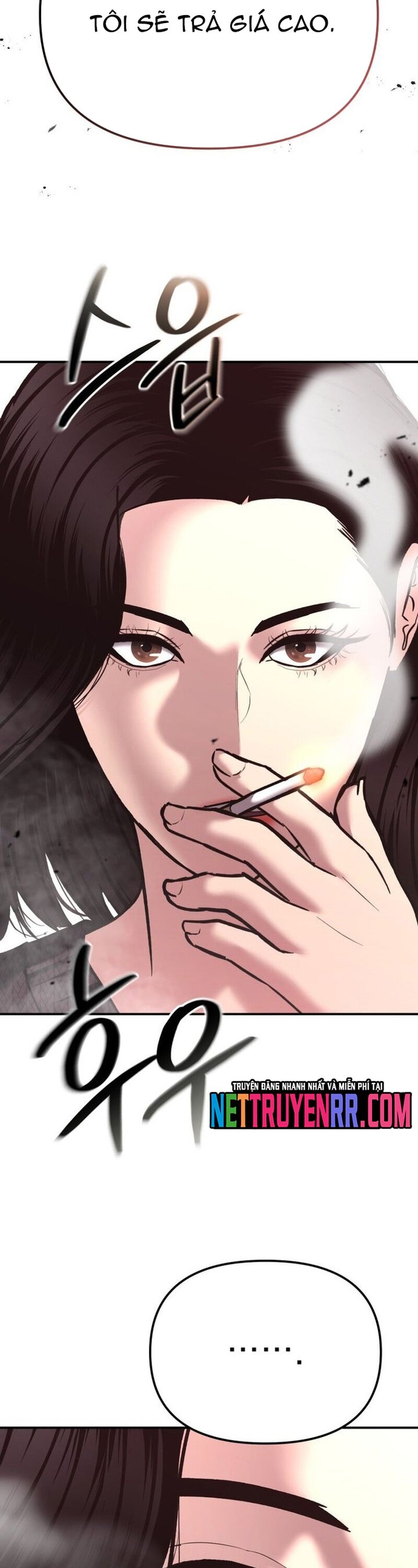 Cảnh Sát Bất Bại Chapter 47 - Trang 2