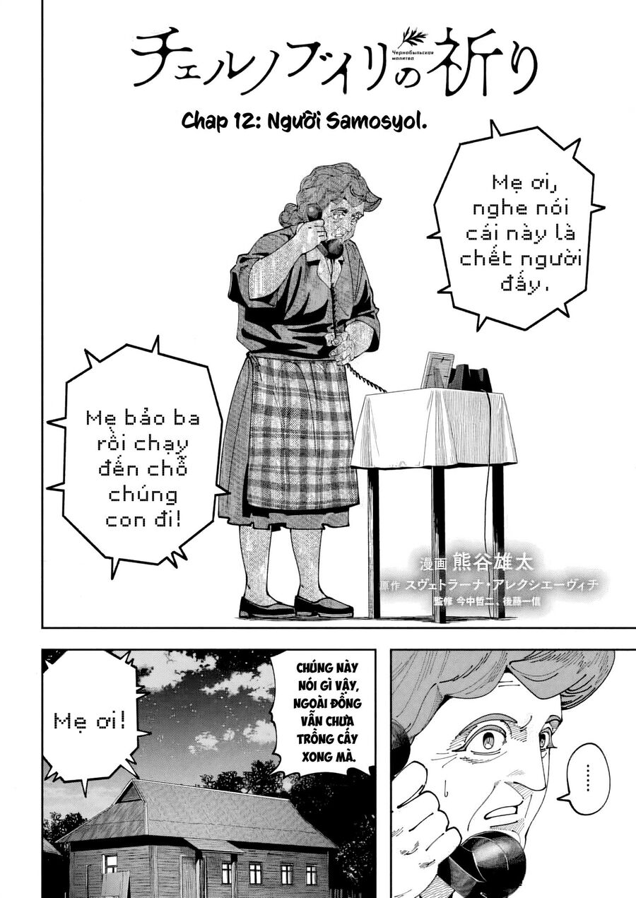 Lời Nguyện Cầu Chernobyl: Biên Niên Sử Của Tương Lai. Chapter 12 - Trang 2