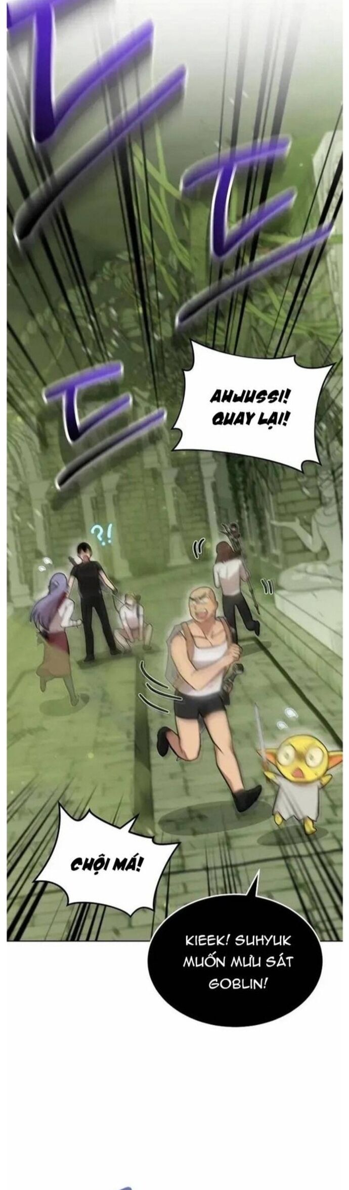 Ta Leo Lên Đỉnh Cao Ngay Cả Những Hồi Quy Giả Cũng Không Thể Đạt Tới Chapter 29 - Trang 2