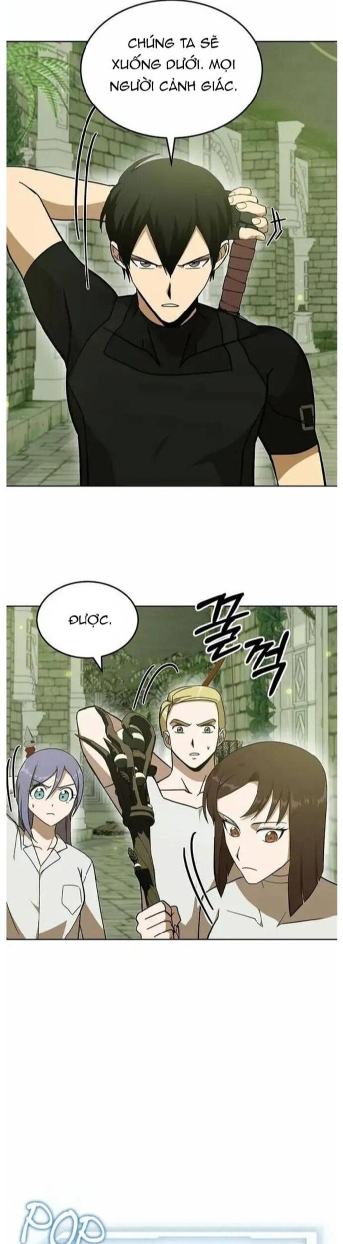 Ta Leo Lên Đỉnh Cao Ngay Cả Những Hồi Quy Giả Cũng Không Thể Đạt Tới Chapter 29 - Trang 2