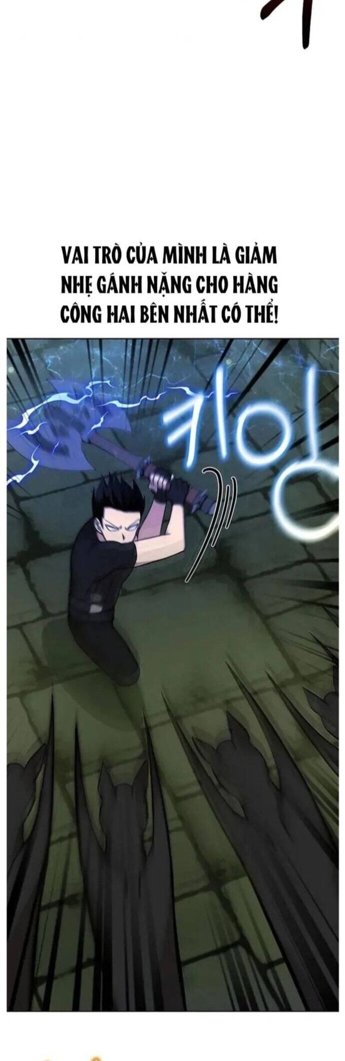 Ta Leo Lên Đỉnh Cao Ngay Cả Những Hồi Quy Giả Cũng Không Thể Đạt Tới Chapter 29 - Trang 2