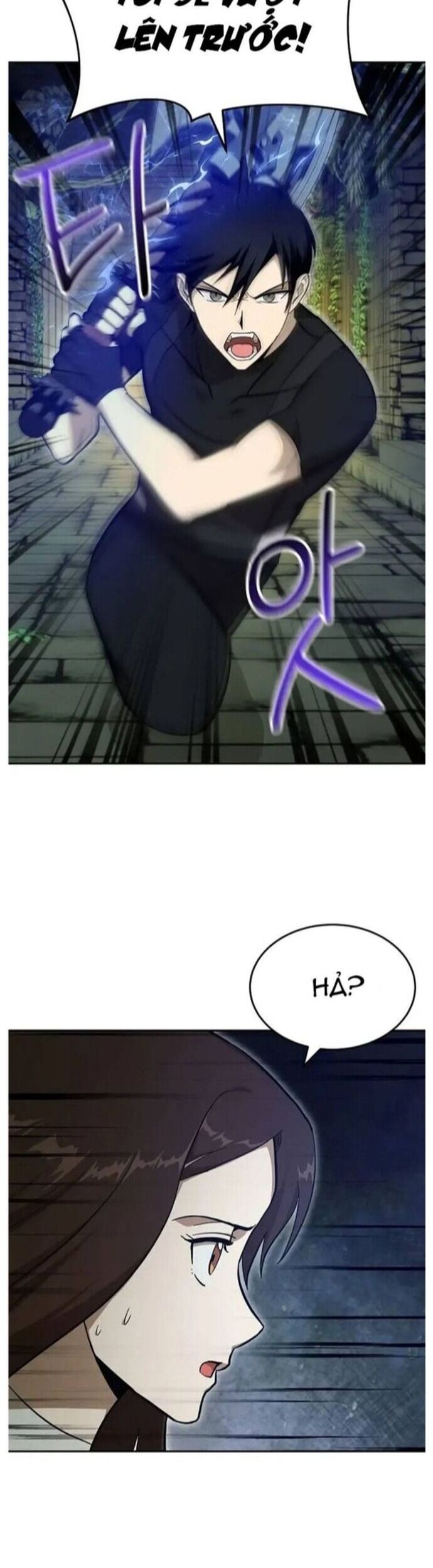 Ta Leo Lên Đỉnh Cao Ngay Cả Những Hồi Quy Giả Cũng Không Thể Đạt Tới Chapter 30 - Trang 2