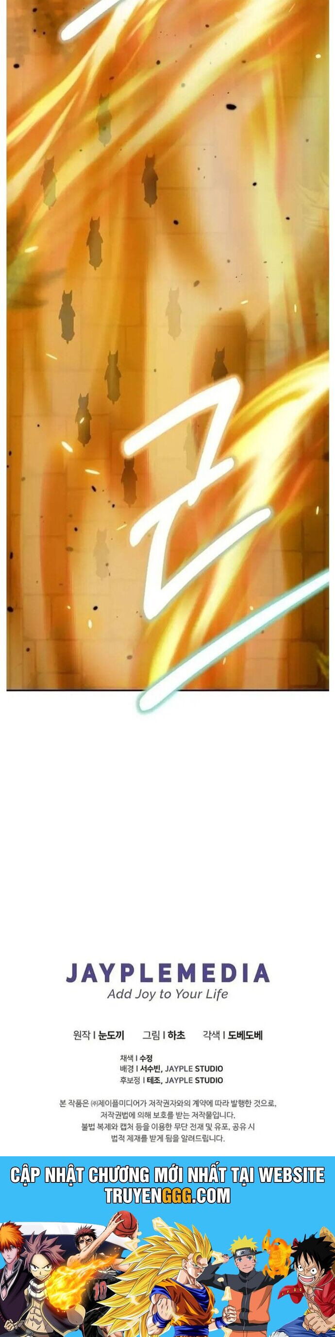 Ta Leo Lên Đỉnh Cao Ngay Cả Những Hồi Quy Giả Cũng Không Thể Đạt Tới Chapter 30 - Trang 2