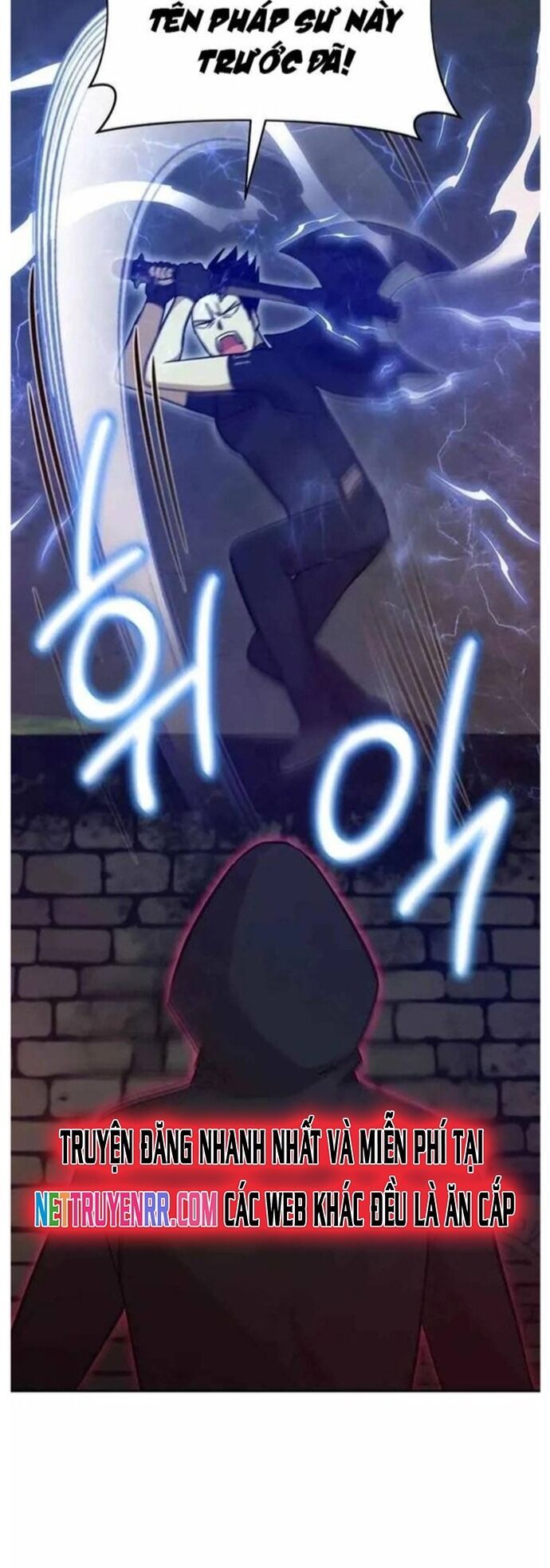 Ta Leo Lên Đỉnh Cao Ngay Cả Những Hồi Quy Giả Cũng Không Thể Đạt Tới Chapter 31 - Trang 2