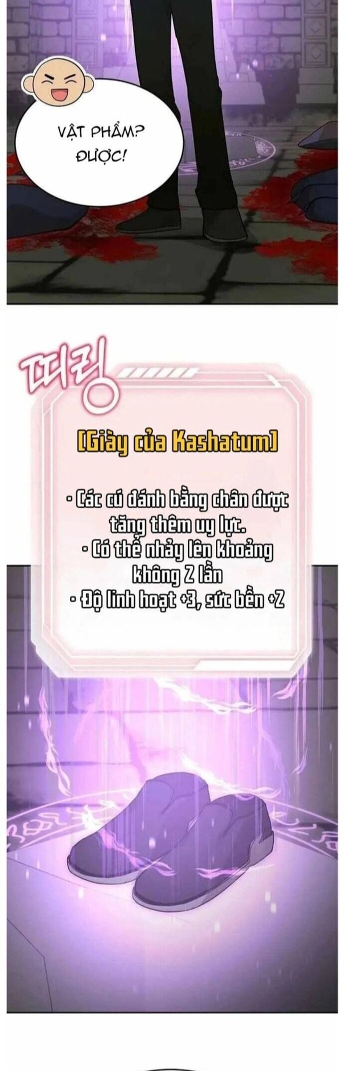 Ta Leo Lên Đỉnh Cao Ngay Cả Những Hồi Quy Giả Cũng Không Thể Đạt Tới Chapter 31 - Trang 2