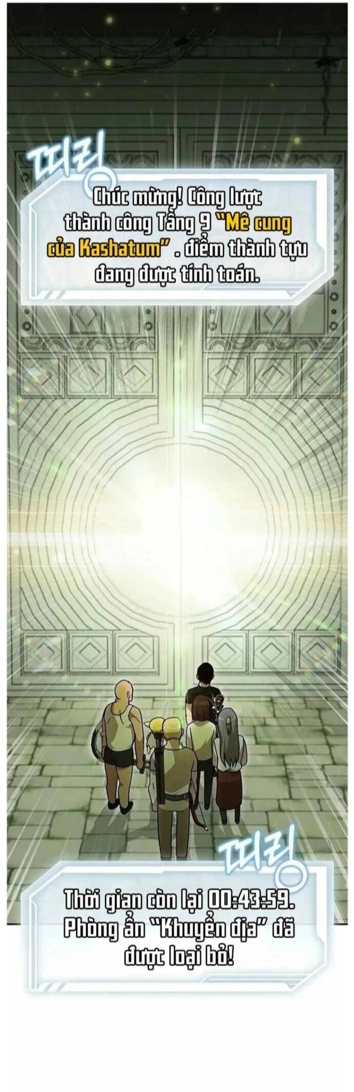 Ta Leo Lên Đỉnh Cao Ngay Cả Những Hồi Quy Giả Cũng Không Thể Đạt Tới Chapter 31 - Trang 2