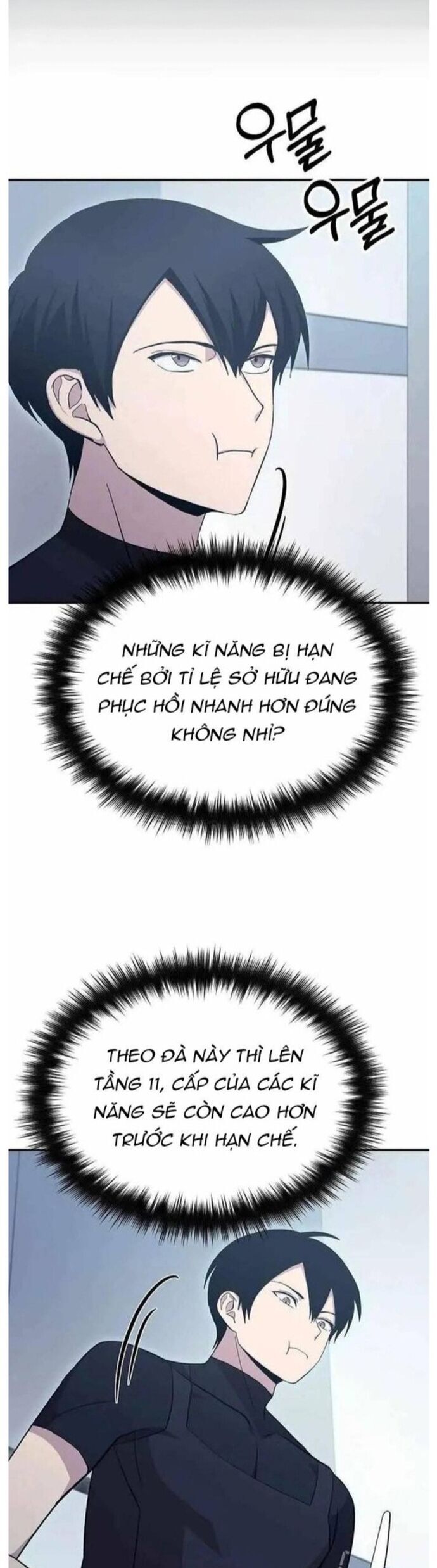 Ta Leo Lên Đỉnh Cao Ngay Cả Những Hồi Quy Giả Cũng Không Thể Đạt Tới Chapter 31 - Trang 2