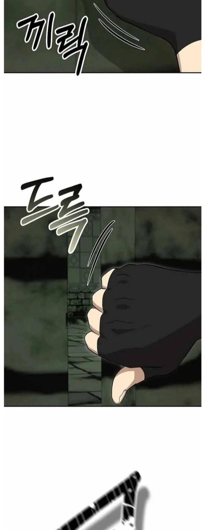 Ta Leo Lên Đỉnh Cao Ngay Cả Những Hồi Quy Giả Cũng Không Thể Đạt Tới Chapter 31 - Trang 2