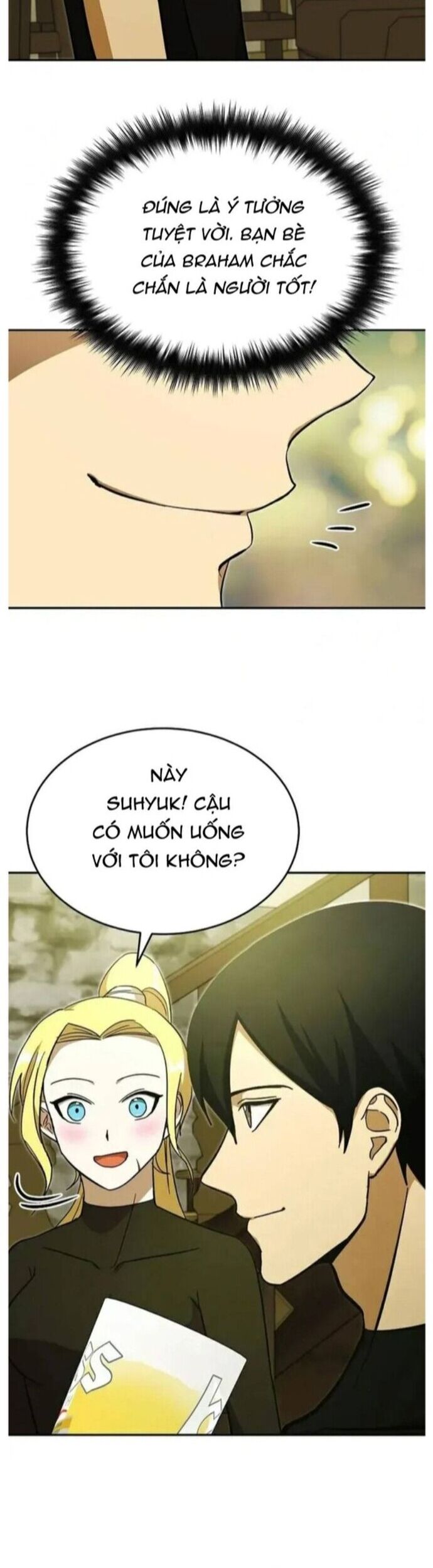 Ta Leo Lên Đỉnh Cao Ngay Cả Những Hồi Quy Giả Cũng Không Thể Đạt Tới Chapter 32 - Trang 2