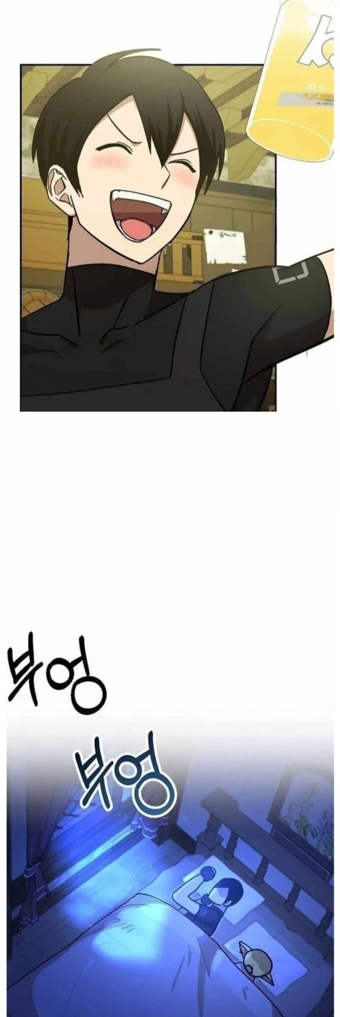 Ta Leo Lên Đỉnh Cao Ngay Cả Những Hồi Quy Giả Cũng Không Thể Đạt Tới Chapter 33 - Trang 2