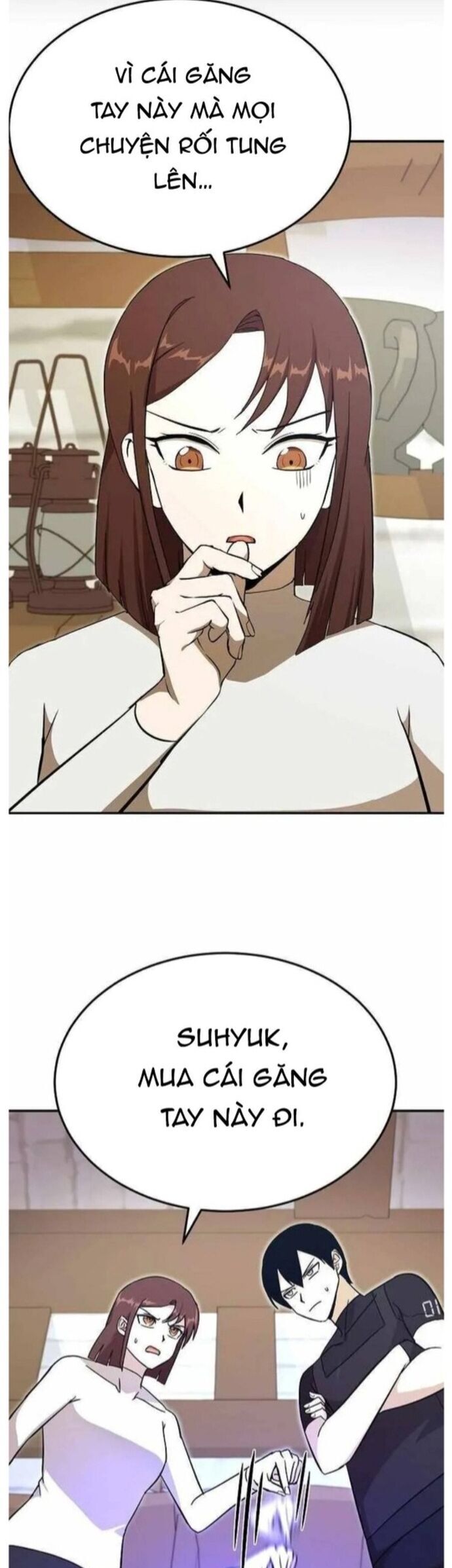 Ta Leo Lên Đỉnh Cao Ngay Cả Những Hồi Quy Giả Cũng Không Thể Đạt Tới Chapter 33 - Trang 2