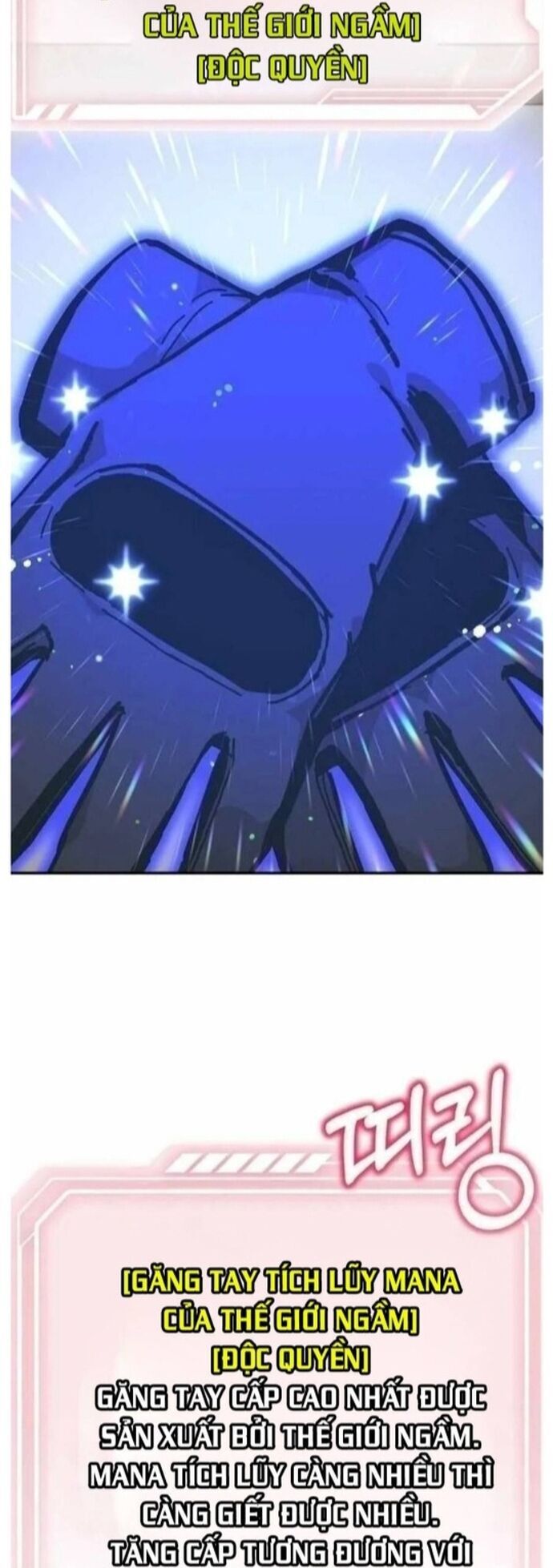 Ta Leo Lên Đỉnh Cao Ngay Cả Những Hồi Quy Giả Cũng Không Thể Đạt Tới Chapter 33 - Trang 2