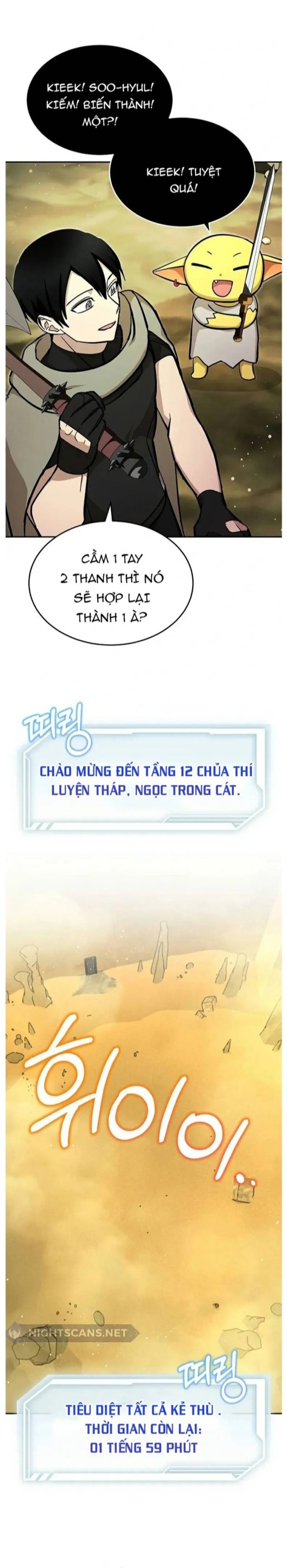 Ta Leo Lên Đỉnh Cao Ngay Cả Những Hồi Quy Giả Cũng Không Thể Đạt Tới Chapter 36 - Trang 2