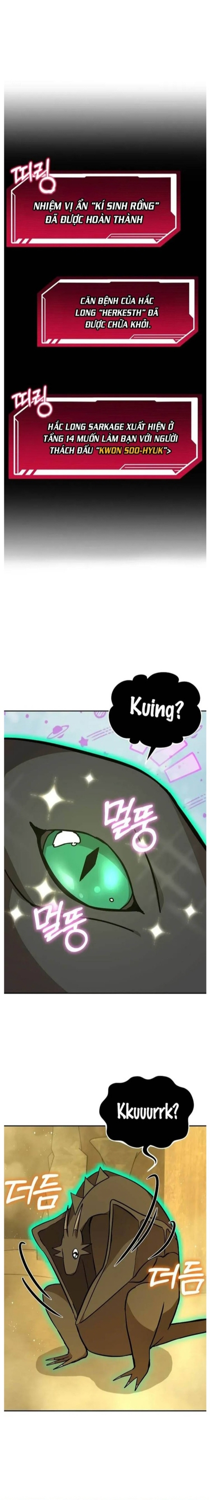 Ta Leo Lên Đỉnh Cao Ngay Cả Những Hồi Quy Giả Cũng Không Thể Đạt Tới Chapter 37 - Trang 2